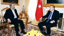 مشعل وأردوغان