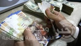 اسعار العملات