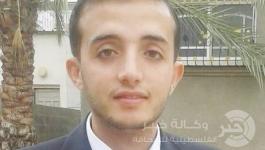 انور الغلبان