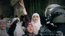 المرابطين في الأقصى 