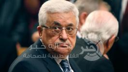 عباس