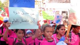 أطفال-غزة-امام-اليونسكو ‫(857932694)‬ ‫‬