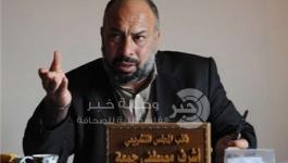 اشرف جمعه