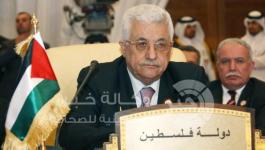 الرئيس-عباس