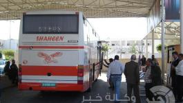 معبر-الكرامة