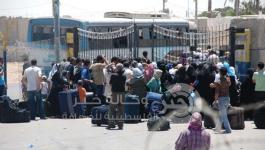 معبر رفح البري