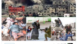 #تل_أبيب_لايف