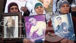 اهالي الاسري