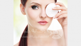 طريقة ازالة المكياج