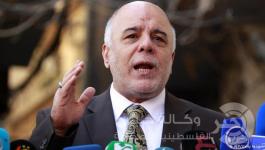 حيدر العبادي 