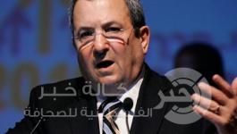 ايهود باراك