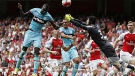 تشيك-ارسنال