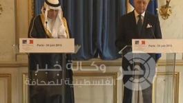 وزير الخارجية الفرنسي لوران فايبوس ونظيره السعودي عادل الجبير خلال مؤتمر مشترك في باريس
