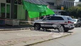 اطلاق نار