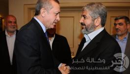 مشعل وأردوغان