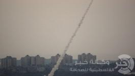 صاروخ تجريبي 