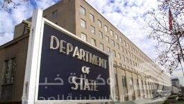 خارجية-أمريكا