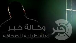 عميل