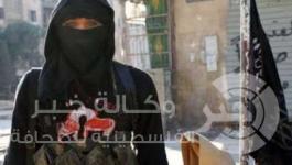 مقاتلةة من تنظيم الدولة الإسلامية 