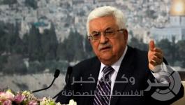 الرئيس الفلسطيني محمود عباس 