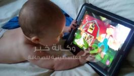 هاتف محمول