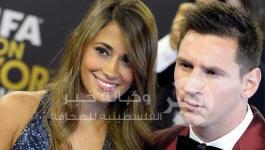 ميسي وزوجته