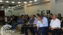 فريق وطن الشبابي (2)