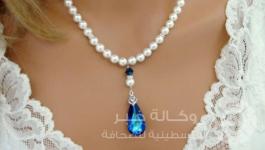 02071784619501357170513205030633