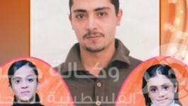 بعد 13 عام الأسير جمال النورى يرى النور اليوم