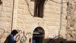 اخلاء-منزل