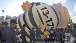 6d614ede552348ceb249f12f74e3c8be-jpg-30149104179623099