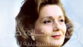 سوزان مبارك 