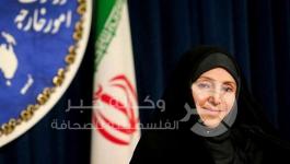 سفيرة ايرانية