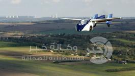 السيارة الطائرة