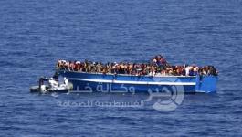 مهاجرين في المتوسط 