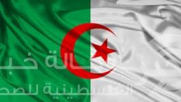 علم الجزائر