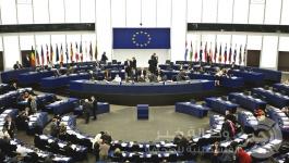 اتحاد اوروبا