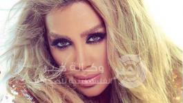 mayadiab