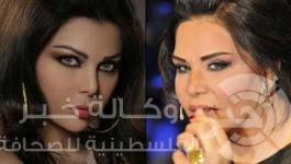 هيفا-واحلام