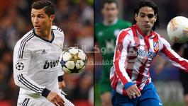 ريال مدريد اتلتيكو مدريد