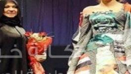 فستان يدعو للوحدة العربية