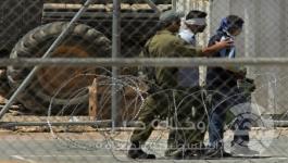 اعتقال اداري