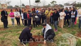 غابة بالبرازيل تحمل اسماء الشهداء الأطفال بغزة