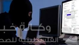 قراصنة روس