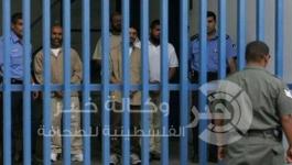 عتصيون