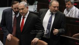 ليبرمان ونتنياهو