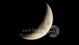 هلال شهر رمضان 