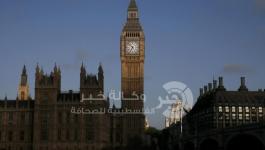 التوقيت العالمي