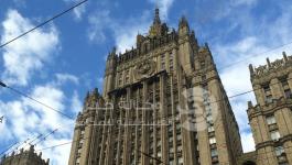 مبنى وزارة الخارجية الروسية 
