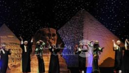 مهرجان القاهرة